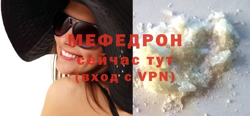 Наркота Богучар ГАШ  Амфетамин  Мефедрон  Cocaine 