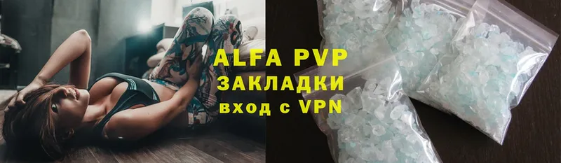 A PVP VHQ  Богучар 