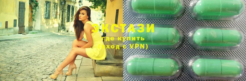 наркотики  MEGA зеркало  Ecstasy 300 mg  Богучар 